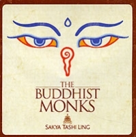 The Buddhist Monks Sakya Tashi Ling артикул 1227b.