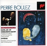 Schoenberg Suite Verklarte Nacht 3 Pieces Boulez артикул 1233b.