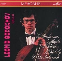L Boccherini, J Haydn, P Tortelier, Z Kodaly, D Shostakovich Л Горохов, виолончель артикул 1355b.