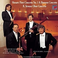 Seiji Ozawa Mozart, Strauss Flute Concerto No 1 And Bassoon Concerto / Oboe Concerto артикул 1366b.