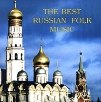 Квартет `Московская балалайка` The Best Russian Folk Music артикул 1414b.